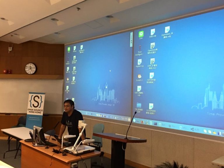 Open Source Tech Talk 2015.10 - Open Source Hong Kong