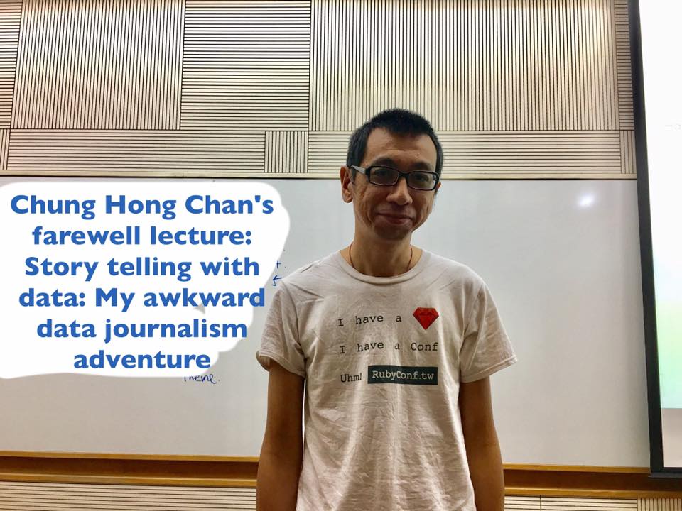 [HKRUG] Chung-hong Chan's Farewell Lecture - Storytelling with data: my ...