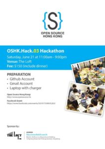 OpenSourceHK.Hack.03 Hackathon @ The Loft - Open Source Hong Kong