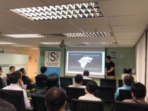 Open Source Hong Kong Monthly Meetup August 2019 Ansible Night