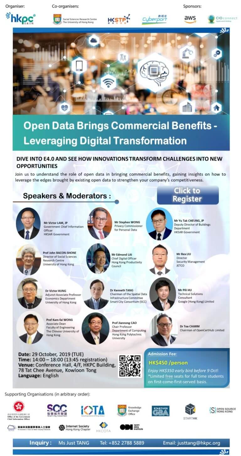 Open Data Conference – “Open Data Brings Commercial Benefits ...