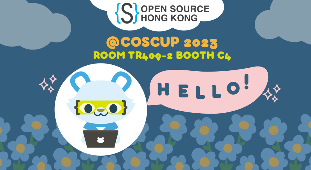 Meet Soosu, the Open Source Hong Kong Mascot, at COSCUP 2023!